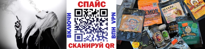 БУТИРАТ GHB Сим