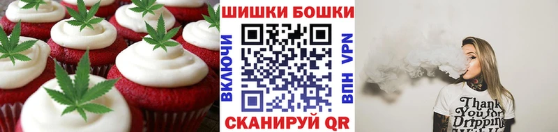 KRAKEN зеркало Сим Еда ТГК конопля где купить наркоту