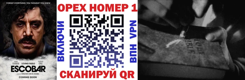 Cocaine Эквадор  Сим 