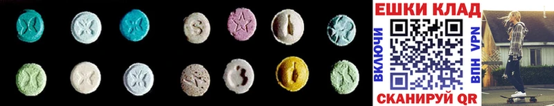 Ecstasy 300 mg  Сим 