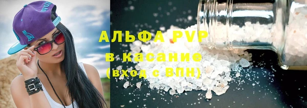 гашишное масло Абдулино