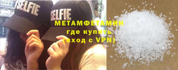 гашишное масло Абдулино