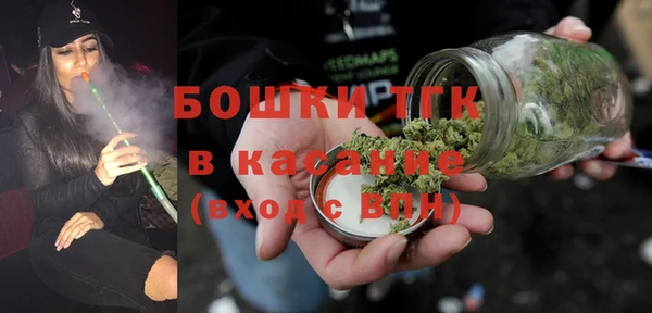 кокаин VHQ Алексеевка