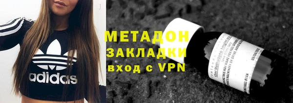 соль курить ск Алексин