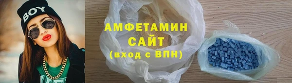 гашишное масло Абдулино