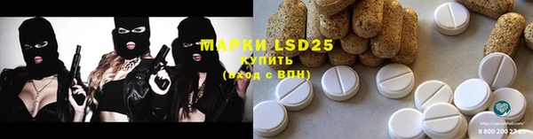 MDMA Киреевск