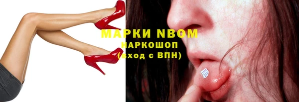 гашишное масло Абдулино
