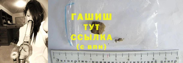 тгк Киренск
