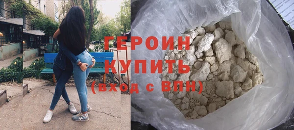 гашишное масло Абдулино