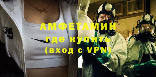 кокаин VHQ Алексеевка