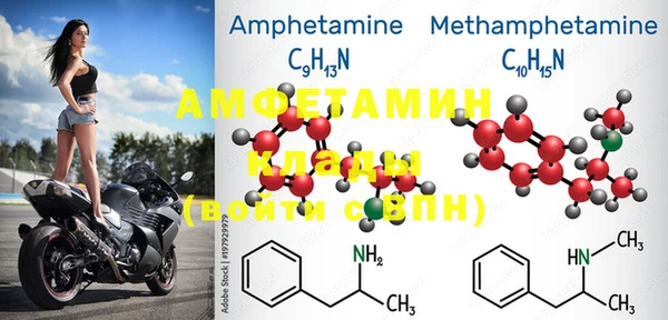 ГАЛЛЮЦИНОГЕННЫЕ ГРИБЫ Абинск