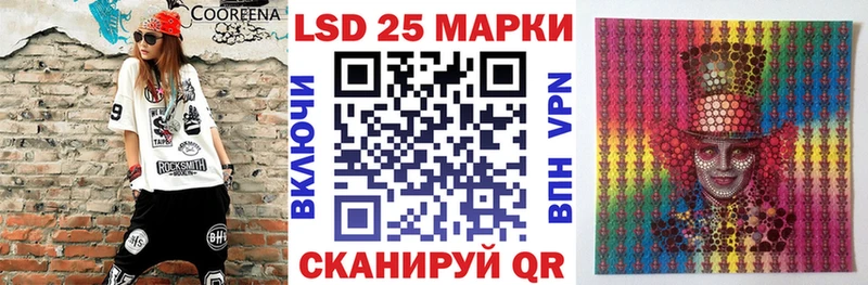 Марки NBOMe 1,5мг  Сим 