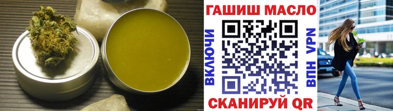 ТГК Wax  Сим 