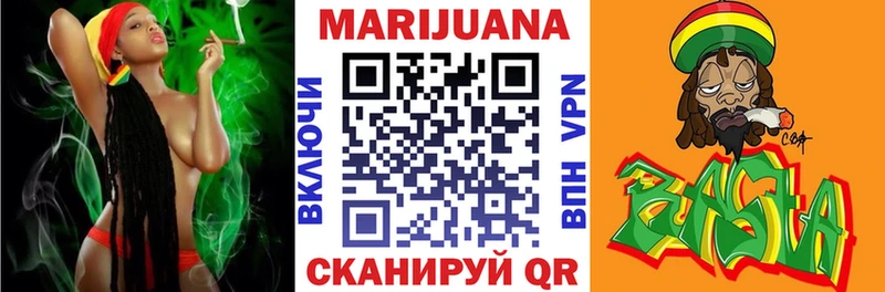 где можно купить   ссылка на мегу как войти  МАРИХУАНА индика  Сим 